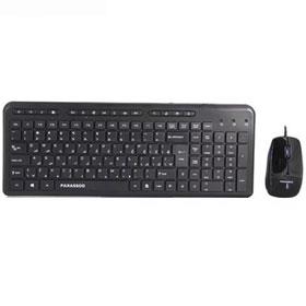 Farassoo FCM-3444 Keyboard + Mouse